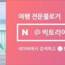 소원축산 이미지