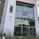마이온뷰티
