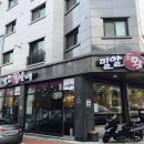 경기 밀알의 밤 이미지