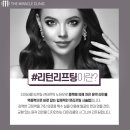 더미라클의원 이미지