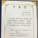 아이자람터어린이집 이미지