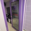 다홍 노래연습장 이미지