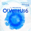 씨제이업 이미지