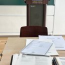 송파국어공부방