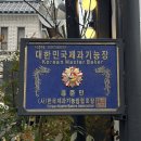 페이지103 이미지