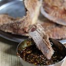 가게맥주