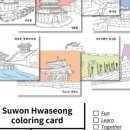 주식회사 렛츠게임 네이버블로그