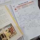 리딩플러스영어학원