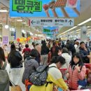 이가밀방 이미지