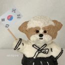 그레잇멍데잇 이미지