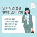 에이치와이(HY) 코퍼레이션 이미지