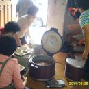 삼태경로당 이미지