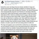 (주)한국티지 이미지