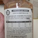 건조기 시트 없이도 향이 오래갈까? 르주르 소프트 패밀리세트 후기