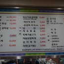 육군3사관학교 충성대회관 이미지