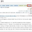 인쇄정보센터 이미지