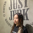 저스트헤어 네이버블로그