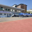 대학교 익산캠퍼스 | 나랑한컷 포토부스[광주,전라도 인생네컷] 익산 포토부스 대여 렌탈 포토박스 : 원광대 장애인의날 걷기...