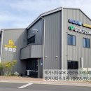메가시티 GDR 골프연습장 이미지