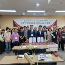 충청북도단재교육연수원 이미지
