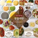 수원삼성요양병원 이미지