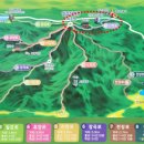 칠갑정비 이미지