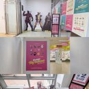 어울린미술공간 | 일산미술학원 토이뮤지엄 전시 후기｜전야제부터 개막까지 함께한 2026 사랑·나눔·동행전