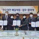 죽도동행정복지센터 네이버블로그