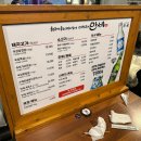 대한 고기 만세 이미지