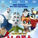 해피폭스