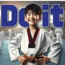 용인대창룡태권도 이미지