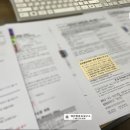 명인 행정사 사무소 이미지