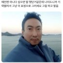 (주)누룽지 이미지