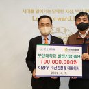 ㈜선진환경 이미지