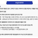 차주세요 티스토리