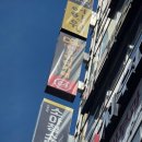 [바른연합소아청소년과] 달서구 달빛어린이병원 바른연합소아청소년과의원 (365진료,평일 야간진료)