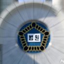 인수분식 이미지