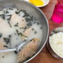 단백한생활 이미지