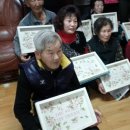 곡수보건진료소 이미지