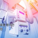 케어슨헬스케어