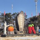 노은1길 이미지