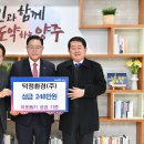 환경케미칼 이미지