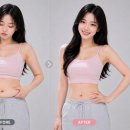 퓨어바이탈랩 슬림핏 다이어트엔 유산균 솔직후기, 장 건강까지 생각한 슬림핏 2주 섭취 변화