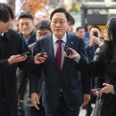 양평-공흥-공흥-11 조선일보