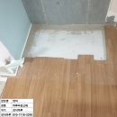 효성헤링턴플레이스 | [용인마루보수] 기흥효성헤링턴플레이스 냉장고장 마루빈곳 연장시공 마루부분교체