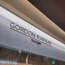 고든램지버거 신세계센텀시티점 이미지