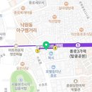 이마트24종로낙원점 이미지