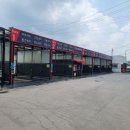 강남키즈랜드어린이집 이미지