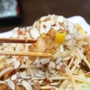 더 스시 이미지