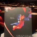 국립정동극장 | 국립정동극장 전통연희극 광대 공연 후기